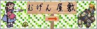 �ނ��񉮕~